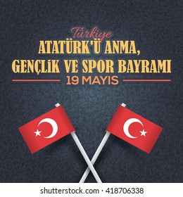 Retro Style Republic of Turkey Celebration Card and Greeting Message Poster, Grunge Background, Badges - English "Commemoration of Ataturk, Youth and Sports Day, May 19"