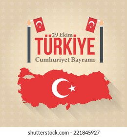 Retro Style Republic of Turkey National Celebration Card, Background, Badges  - English "October 29, Turkey, Republic Day" 