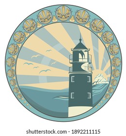 retro style sea voyage vector design - lighthouse tower and ocean waves circle label