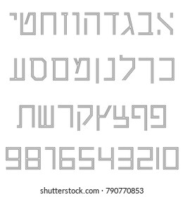 Retro style three line open-ended Hebrew alphabet letters vector with numbers. Square Hebrew scripture three lines font for headlines with numbers. Set of vector typography elements for display font.