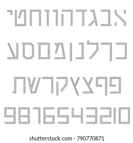 Retro style three line open-ended Hebrew alphabet letters vector with numbers. Square Hebrew scripture three lines font for headlines with numbers. Set of vector typography elements for display font.