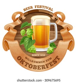 Retro styled emblem with beer mug, wooden barrel, twisted vintage ribbon and the text Beer festival Oktoberfest. Isolated on white background. Vector illustration.