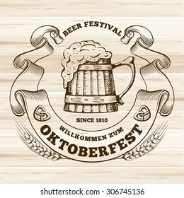 Retro styled rubber stamp with beer mug and the text "Beer festival Oktoberfest" on wooden background. Vector illustration.