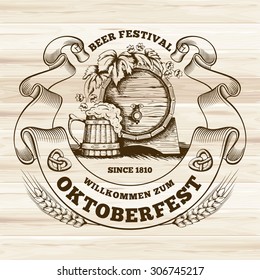 Retro styled rubber stamp with beer barrel, mug and the text "Beer festival Oktoberfest" on wooden background. Vector illustration.