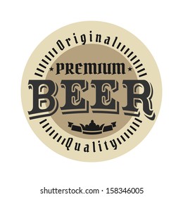 retro styled sticker of beer artistic as a template of publicity classical froth ritual real bar isolated black ceremony sign folklore fancy old-fashioned german science classic value flag issue annou
