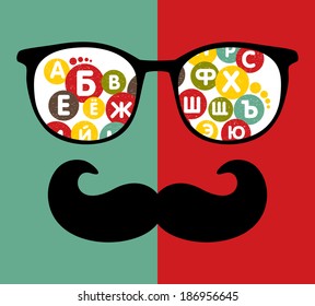Retro sunglasses with reflection for hipster. 