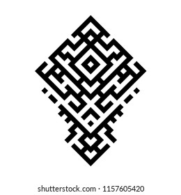 Retro symbol. Square pattern. Vintage design. Modern logo.