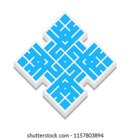 Retro symbol. Square pattern. Vintage design. Modern logo.