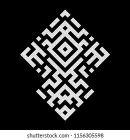 Retro symbols. Square pattern. Vintage design. Modern logo.