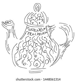 Retro teapot hand drawn, great design for any purposes. Teapot hand drawn in chinese style on white background. Retro typography. Kettle icon. Isolated vector design.