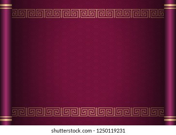 chinese lattice border images stock photos vectors shutterstock