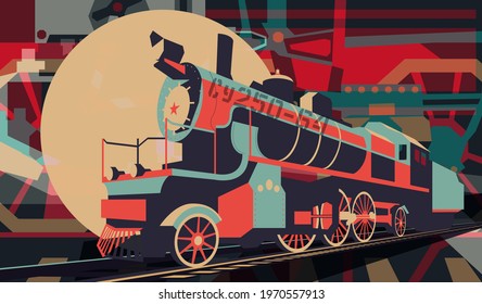 Retro train poster vector colorful illustration