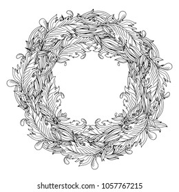 Retro vector ornamental frame, hand draw illustration. Vintage historical.