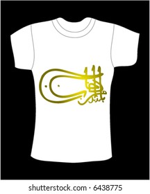 retro vector t-shirt design with Ottoman sign