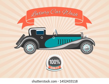 Retro vintage car with banner and badge on retro stripped vector background. Retro cars and automobiles wash poster.