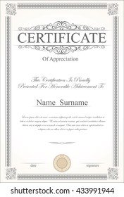 Retro vintage certificate or diploma template