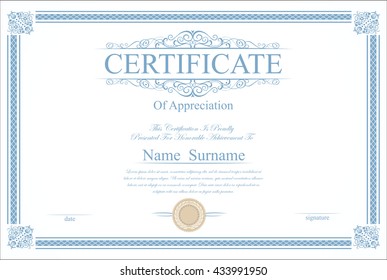 Retro vintage certificate or diploma template