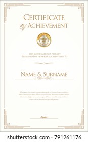 Retro vintage certificate or diploma vector template