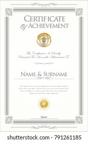 Retro vintage certificate or diploma vector template