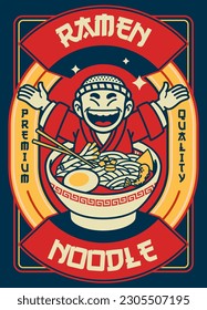 Diseño de afiches para la tienda de Ramen retro vintage