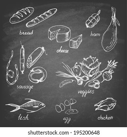 Retro vintage style food design. Hand drawn elements for cooking, vegetables, restaurant and vegetarian food.Vector illustration. 