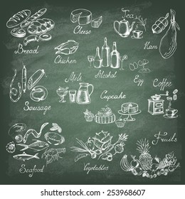 Retro vintage style food design. Hand drawn elements for cooking, vegetables, restaurant and vegetarian food on the green  blackboard. Vector illustration.