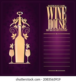Retro vintage wine house concept menu on a violet abstract background. Vector illustration