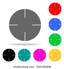 retro vinyl record icon. Elements in multi colored icons for mobile concept and web apps. Icons for website design and development, app development on white background