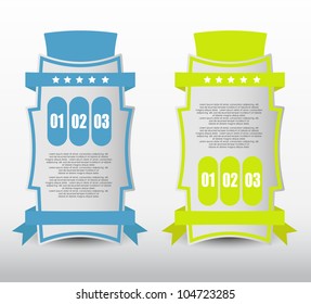 retro web banners
