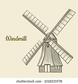 オランダ風車 のイラスト素材 画像 ベクター画像 Shutterstock