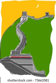 Retro World Wonder Great Wall of China Vector Illustration