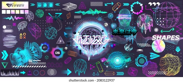 Retrofuturistic 3D objects and shapes in trandy collection. Geometric and abstract elements in vaporwave style from 80s-90s. Cyberpunk old wave. 3D shapes set with glitch and neon effect. Vector set