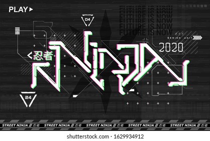 Retrofuturistic Ninja lettering design for t-shirt and merch. Vaporwave and synthwave 80s-90s. Trendy digital poster glitch and vhs style. HUD cyberpunk interface and Japanese inscription -  Ninja