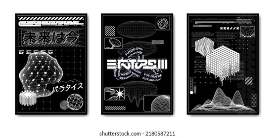 Retrofuturistic poster mockup in synthwave and vaporwave style. Cyberpunk posters set with geometric shapes elements. Mockup Vaporwave from 80s-90s. Translation from Japanese - future and cyberpunk