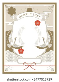 Retro-modern template inspired by the Taisho era in Japan