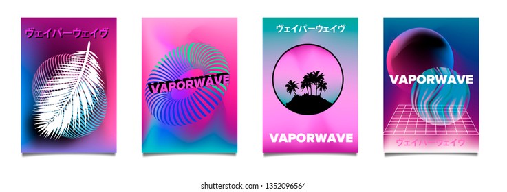 Retrowave/ vaporwave set of posters in neon vivid pastel colors. Abstract composition with palm trees and leaves, torus and spheres. Japanese text translation: "Vaporwave".