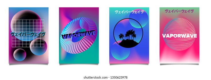 Retrowave/ vaporwave/ webpunk set of posters in neon vivid pastel colors. Abstract composition with palm trees and leaves, torus and spheres. Japanese text translation: "Vaporwave".
