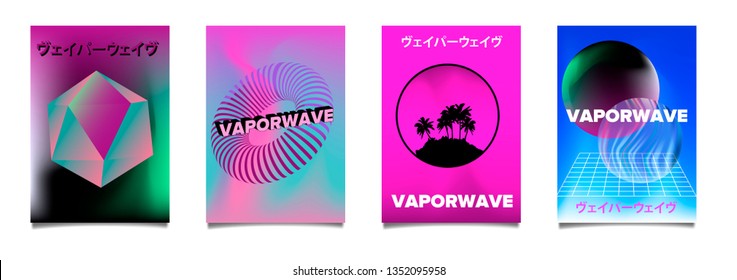 Retrowave/ vaporwave/ webpunk set of posters in neon vivid pastel colors. Abstract composition with palm trees and leaves, torus and spheres. Japanese text translation: "Vaporwave".