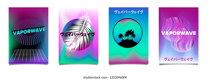 Retrowave/ vaporwave/ webpunk set of posters in neon vivid pastel colors. Abstract composition with palm trees and leaves, torus and spheres. Japanese text translation: "Vaporwave".