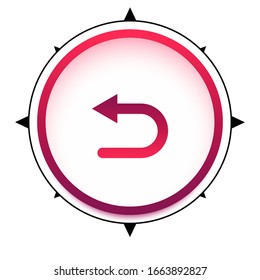 Return arrow. Go back icon