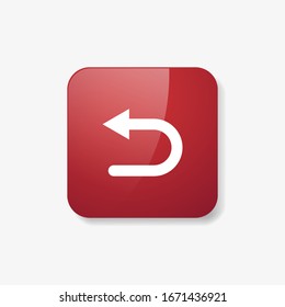 Return arrow. Go back icon
