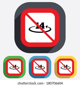Return of goods within 14 days sign icon. Warranty exchange symbol. Red square prohibition sign. Stop flat symbol. Vector