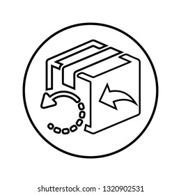 Return Icon/Send Back Icon