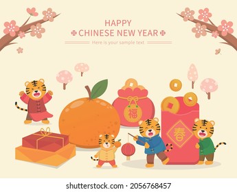 Reunion visit to celebrate Chinese New Year, comic cartoon character vector with happy expression and action, text translation, spring and blessing