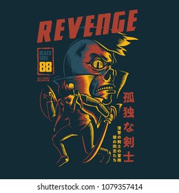 Revenge Poster Illustration