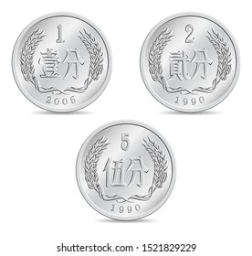 Reverse of chinese one, two, five fen coins isolated on white background in vector illustration