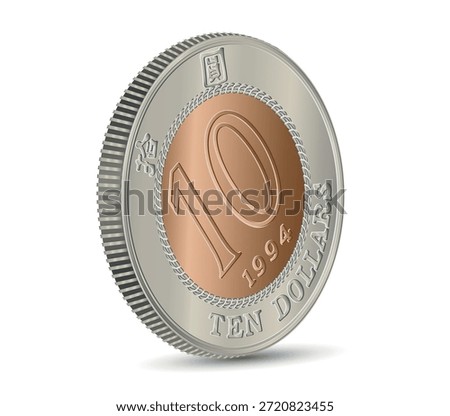 Reverse of Hong Kong coins 10 dollars money. Realistic vector reverse of Hong Kong coins 10 dollars in 3D render. 3d vector illustration.