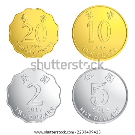 Reverse of Hong Kong Coins 20 cents, 10 cents, 2 dollars, 5 dollars isolated on white background in vector illustration 