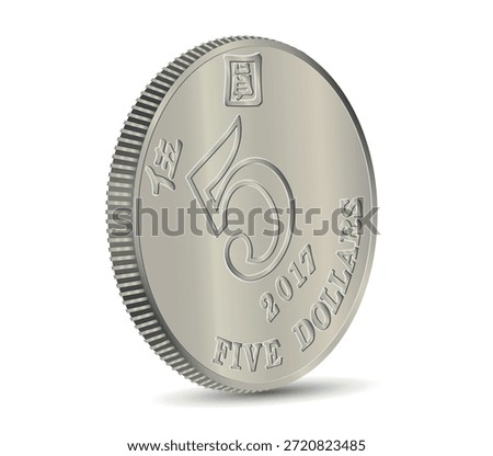 Reverse of Hong Kong coins 5 dollars money. Realistic vector reverse of Hong Kong coins 5 dollars in 3D render. 3d vector illustration.