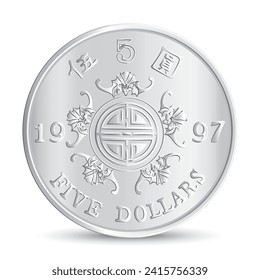 Reverso de la moneda de 5 dólares de Hong Kong de 1997 aislada en fondo blanco en ilustración vectorial